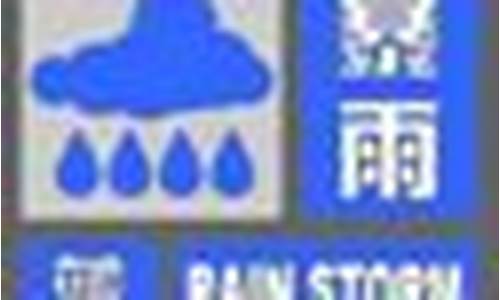 顺昌天气_顺昌天气预报